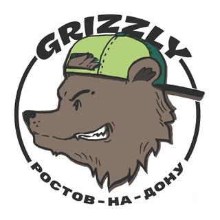Grizzly| Активный отдых Ростов-на-Дону