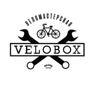 Velobox_nalchik