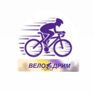 Велодрим | Магазин велосипедов и электротранспорта|электроснегокаты | Velodream22