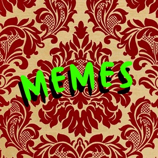 Бархатные мемасики