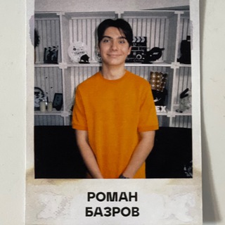 Обожаю Fortnite