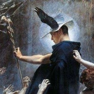 вендетта пишет