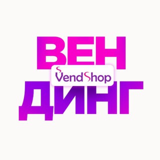 VendShop Vending