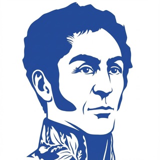 Либертадор