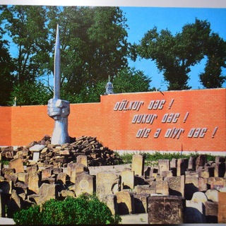 VENIVIDIVICI♾️🌍🌎🌏♾️ - 🇺🇲Информационный портал созданный при поддержке ГосДепа, Конгресса и Сената США.🇺🇲