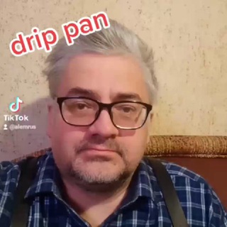 Вентиляционная лаборатория