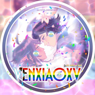 🍶 венсяо ⊹ ₊ ﾐ