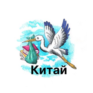 Vera_english_books_китай