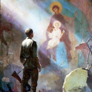 Вера и Жизнь ☦️ Православная