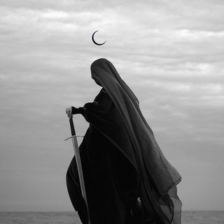 🕊Вера и Знания🕊