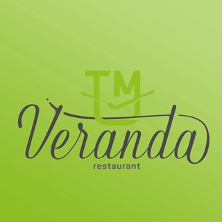 Veranda Restaurant