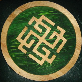 Веды | Славяне | Природа