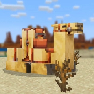 Верблюд | Майнкрафт моды