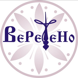 Веретено Сибири шнур гамаковый , для вязания, макраме и шитья www.vereteno-shnur.ru