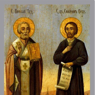 Духовная миссия Свято-Николаевского Верхотурского мужского монастыря