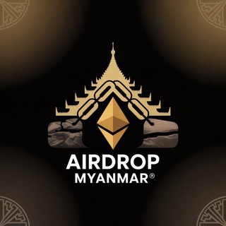 Airdrop Myanmar®