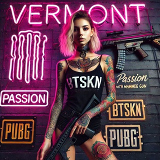 𝐕𝐄𝐑𝐌𝐎𝐍𝐓 MOMENTS