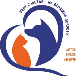 Верный Друг г. Саратов