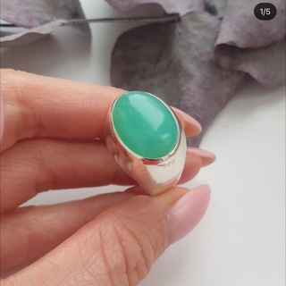 СЕРЕБРО ВЕРОНИЯ