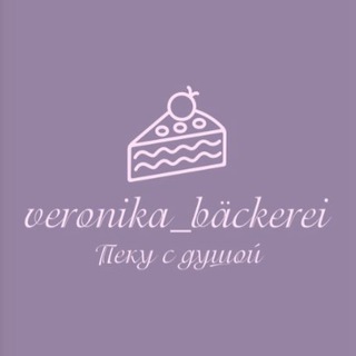 veronika_bäckerei