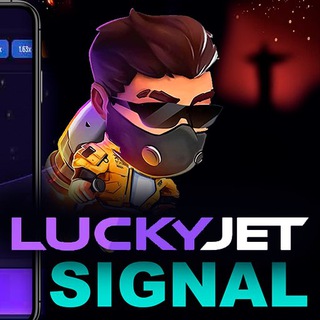 VERSH HACK ВИДЕО