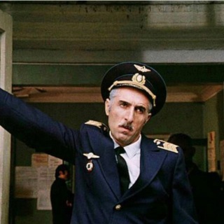 Вертодром «Плёс-Спасское»