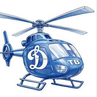 Вертолёт-ТВ | Канал о Динамо