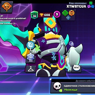 Мод на Brawl stars