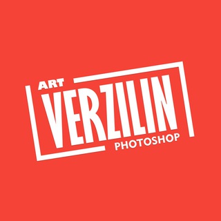 VERZILIN | Photoshop | ART