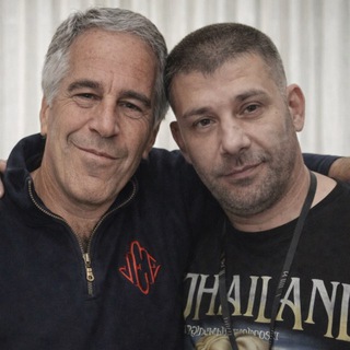 Веселый Эпштейн