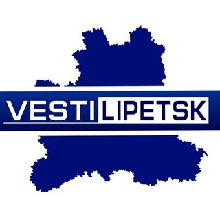 Вести Липецк VestiLipetsk.ru