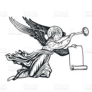 Вестник ✍☦