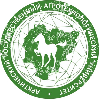 ВЕСТНИК АГАТУ