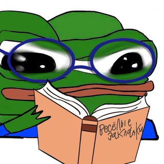 Весёлые закладки