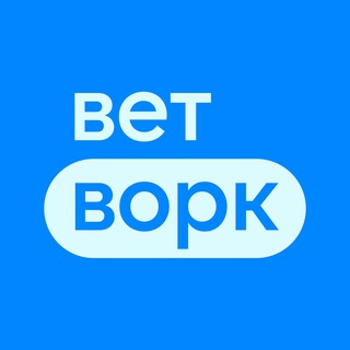 вет_ворк | ветеринарные вакансии