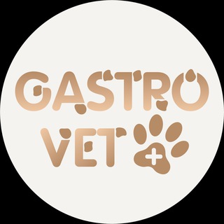 Гастровет|Бережем микробиом 🦠