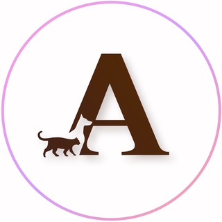 Айболит ветеринарная клиника