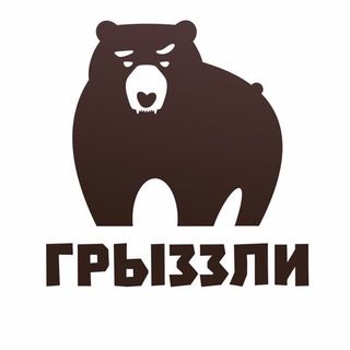 «Грыззли» ветеринарная клиника