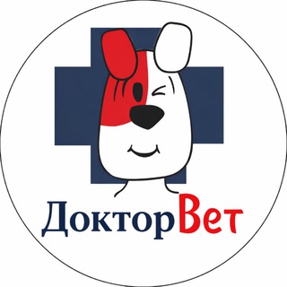 Клиника "Доктор Вет"