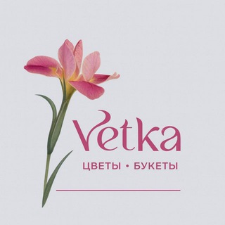 Vetkaf1owers 🌷