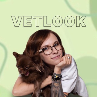 Вет УЗИ | Анна Лукьянова