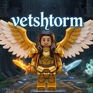 VETSHTORMLEGO