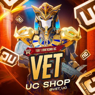 𝐕𝐄𝐓 𝐔𝐂 𝐒𝐇𝐎𝐏 🧡