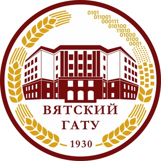 ВЯТСКИЙ ГАТУ🧑‍🎓