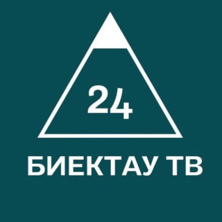 Высокогорские вести - Высокая Гора