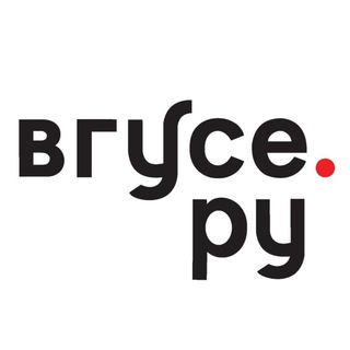 ВГУСЕ.РУ - Гусь-Хрустальный на ладони