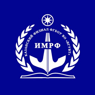 ИМРФ имени М.П. Девятаева