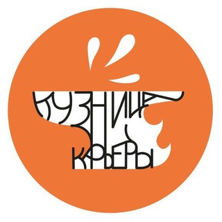 Кузница карьеры ВШБ МГУ