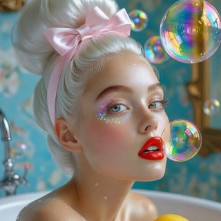 Твой вайб | Люби себя 🫦