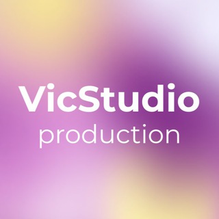 VicStudio Production — cъемки для маркетплейсов WB, Ozon, Ламода